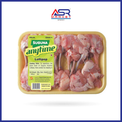 Buy Swagath Chicken And Mutton Suguna Chicken With Skin Medium Cut 500 Gm  Online at the Best Price of Rs null - bigbasket